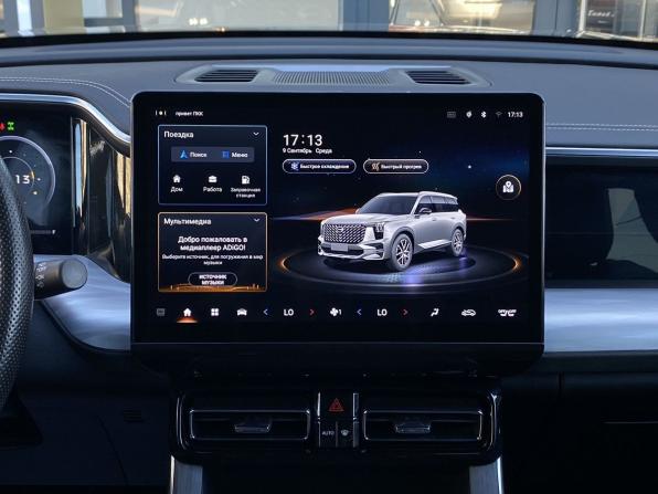 GAC GS8 II с пробегом 2023 года, цена 3 249 000 рублей, 75184 км, внедорожник, Автокод Объявления