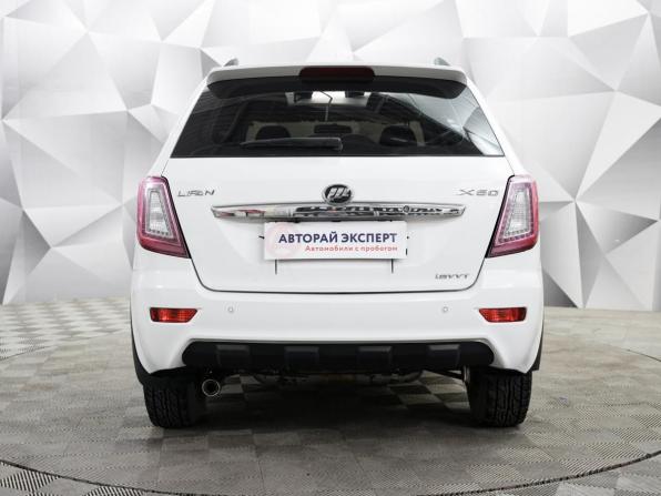 Lifan X60 I с пробегом 2015 года, цена 582 000 рублей, 72000 км, внедорожник, Автокод Объявления