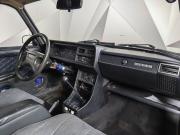 Lada (ВАЗ) 2107 Москва  - изображение 27