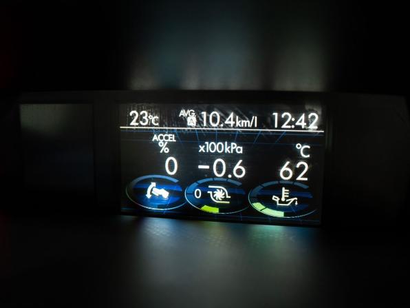 Subaru Levorg I с пробегом 2014 года, цена 1 380 000 рублей, 162902 км, универсал, Автокод Объявления