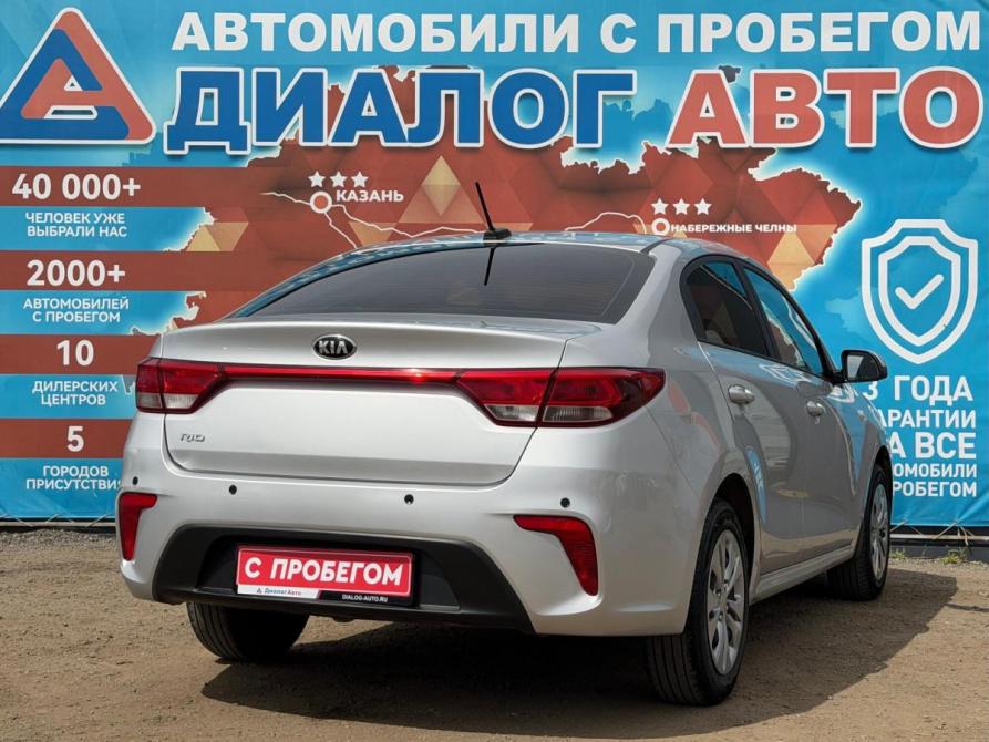 Kia Rio IV Набережные Челны  - изображение 3