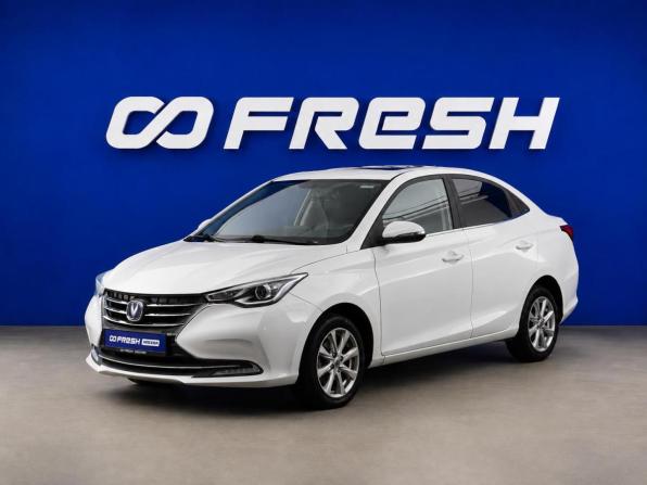 Changan Alsvin с пробегом 2023 года, цена 1 073 021 рубль, 52435 км, седан, Автокод Объявления