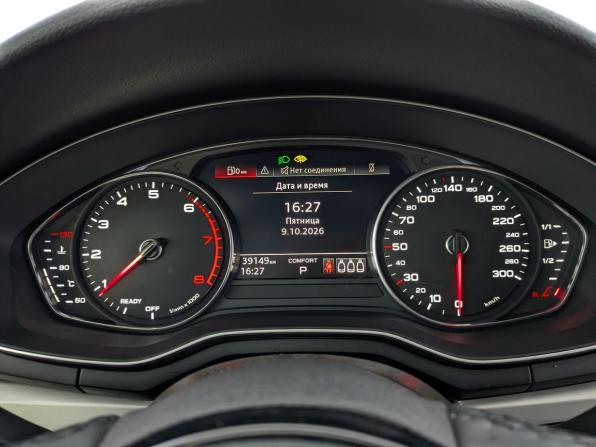 Audi A4 V (B9) Рестайлинг с пробегом 2022 года, цена 3 900 000 рублей, 39147 км, седан, Автокод Объявления