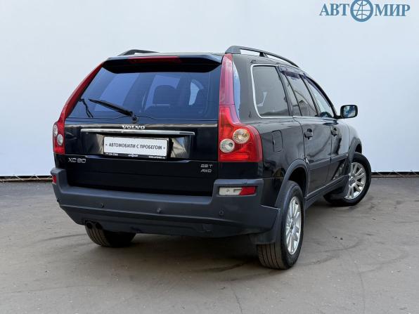 Volvo XC90 I с пробегом 2005 года, цена 650 000 рублей, 339678 км, внедорожник, Автокод Объявления