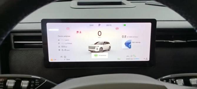 Jaecoo J7 I с пробегом 2023 года, цена 2 195 000 рублей, 43872 км, внедорожник, Автокод Объявления