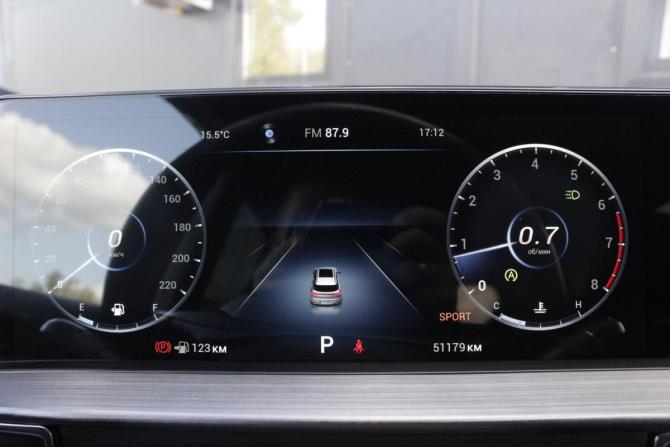 Chery Tiggo 7 Pro Max I с пробегом 2023 года, цена 2 180 000 рублей, 51167 км, внедорожник, Автокод Объявления