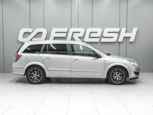 Opel Astra H Рестайлинг с пробегом 2007 года, цена 420 000 рублей, 302784 км, универсал, Автокод Объявления