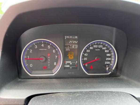 Honda CR-V III с пробегом 2007 года, цена 1 147 000 рублей, 240000 км, внедорожник, Автокод Объявления