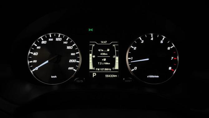 Chery Tiggo 4 I Рестайлинг с пробегом 2022 года, цена 1 222 000 рублей, 56428 км, внедорожник, Автокод Объявления