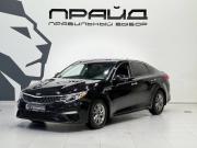Kia Optima IV Рестайлинг Ростов-на-Дону  - изображение 26