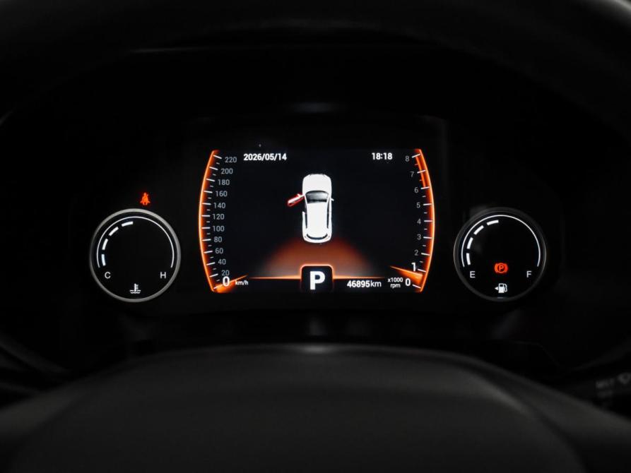 Chery Tiggo 4 Pro I Санкт-Петербург  - изображение 20