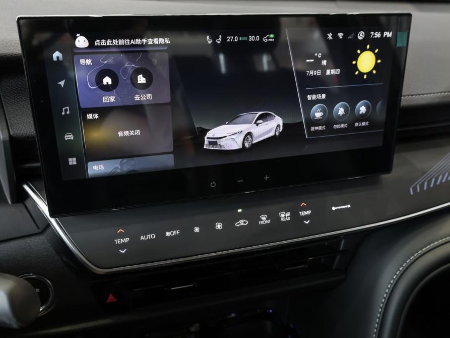 Toyota Camry IX (XV80) China Market Москва  - изображение 14