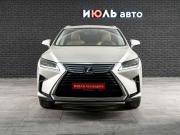 Lexus RX IV Екатеринбург  - изображение 23