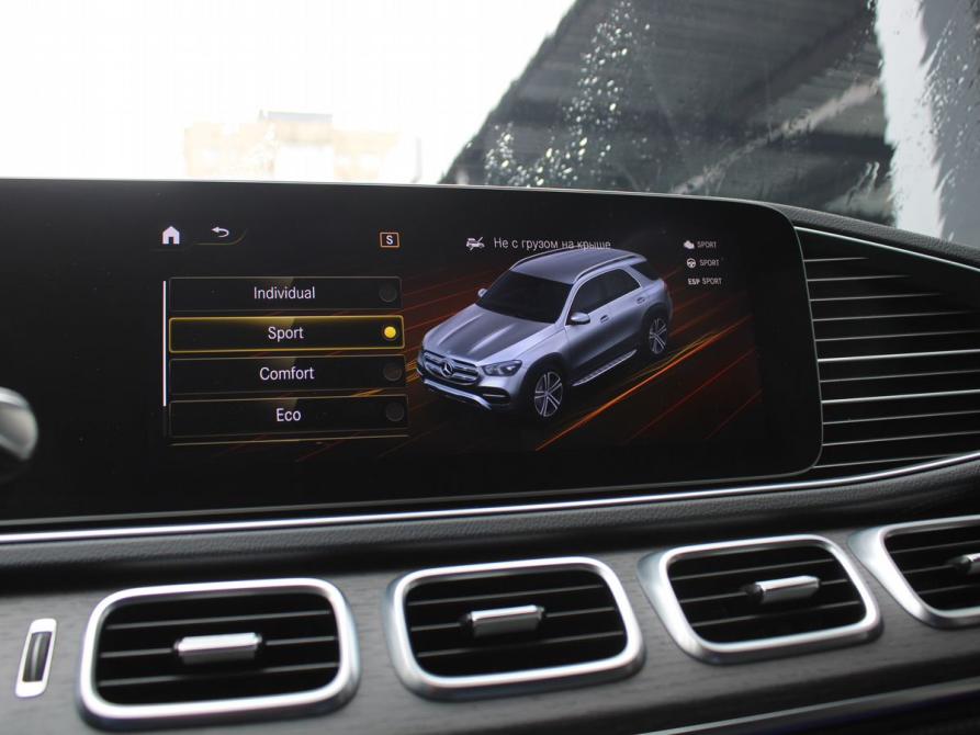 Mercedes-Benz GLE II (V167) Дзержинск  - изображение 20
