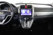 Honda CR-V III Ульяновск  - изображение 27