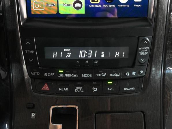 Toyota Alphard II с пробегом 2012 года, цена 2 659 000 рублей, 237686 км, минивэн, Автокод Объявления
