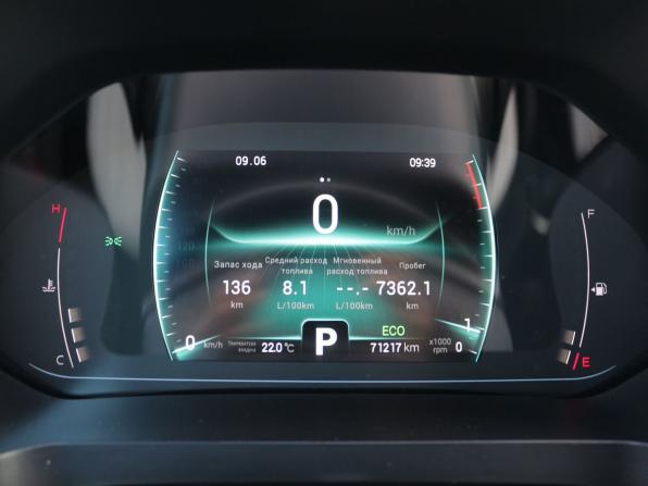 Chery Tiggo 7 Pro I с пробегом 2021 года, цена 1 670 000 рублей, 71216 км, внедорожник, Автокод Объявления
