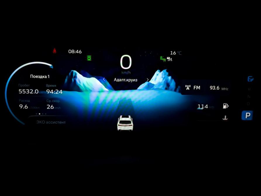 Geely Monjaro I Москва  - изображение 13