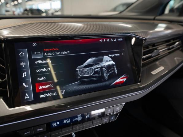 Audi Q4 e-tron с пробегом 2023 года, цена 4 700 000 рублей, 12214 км, внедорожник, Автокод Объявления