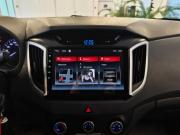 Hyundai Creta I Санкт-Петербург  - изображение 25