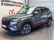 Changan CS35 Plus I Рестайлинг Москва  - изображение 28