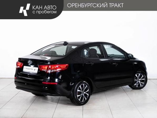 Kia Rio III Рестайлинг с пробегом 2016 года, цена 1 049 000 рублей, 125421 км, седан, Автокод Объявления