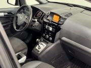 Opel Zafira B Рестайлинг Санкт-Петербург  - изображение 39