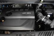 Chery Tiggo 8 Pro I Москва  - изображение 42
