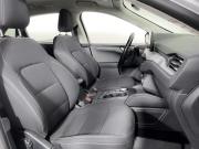 Ford Kuga III Нижний Новгород  - изображение 40