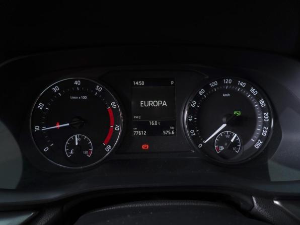Skoda Octavia IV (A8) с пробегом 2021 года, цена 2 000 000 рублей, 77612 км, лифтбек, Автокод Объявления