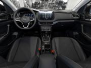 Volkswagen Tharu XR Москва  - изображение 35