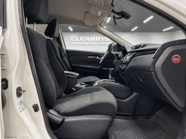 Nissan Qashqai II с пробегом 2014 года, цена 1 370 000 рублей, 163000 км, внедорожник, Автокод Объявления