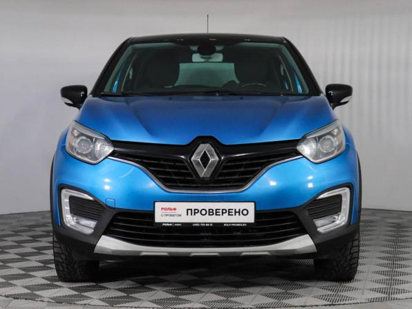 Renault Kaptur I с пробегом 2017 года, цена 1 258 000 рублей, 210228 км, внедорожник, Автокод Объявления