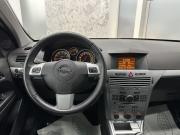 Opel Astra H Рестайлинг Ярославль  - изображение 61