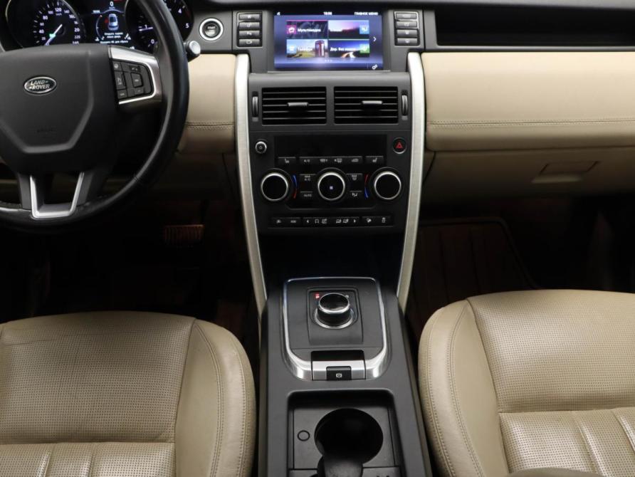 Land Rover Discovery Sport I Москва  - изображение 10