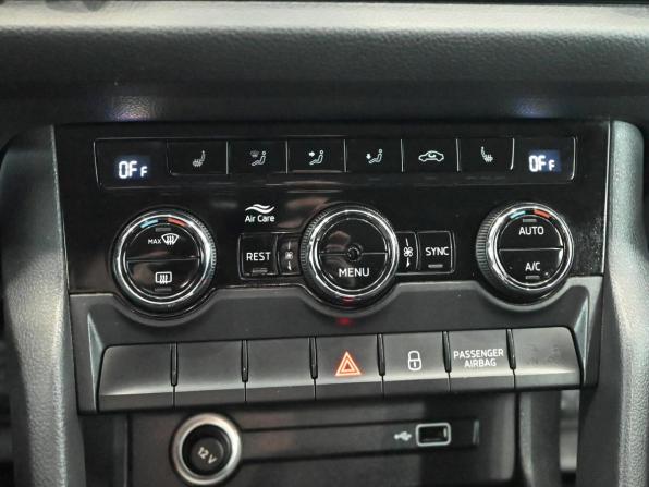 Skoda Kodiaq I с пробегом 2019 года, цена 2 450 000 рублей, 146386 км, внедорожник, Автокод Объявления