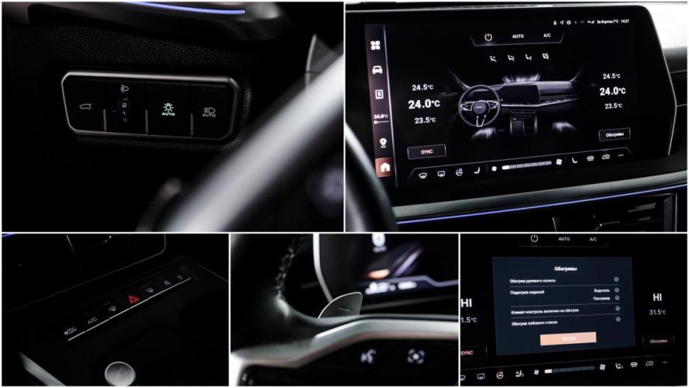 Haval F7 II Москва  - изображение 17