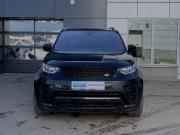 Land Rover Discovery V Москва  - изображение 34