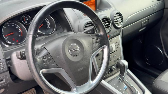 Opel Antara I Рестайлинг с пробегом 2014 года, цена 1 257 000 рублей, 100500 км, внедорожник, Автокод Объявления