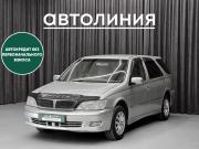 Toyota Vista V (V50) Красноярск  - изображение 19