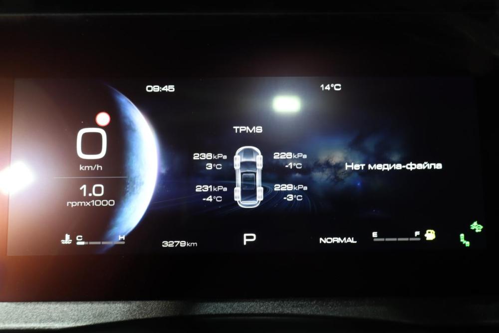 Haval Dargo Санкт-Петербург  - изображение 18