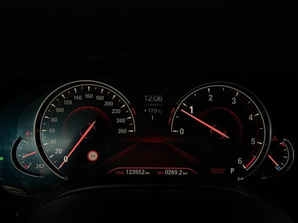 BMW 5 серии VII (G30/G31/G38) с пробегом 2017 года, цена 3 350 000 рублей, 123650 км, седан, Автокод Объявления