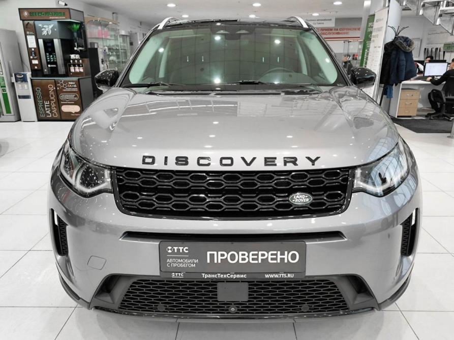 Land Rover Discovery Sport I Рестайлинг Казань  - изображение 2