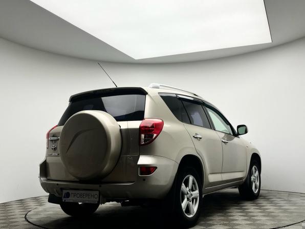 Toyota RAV4 III (XA30) с пробегом 2008 года, цена 1 049 000 рублей, 178919 км, внедорожник, Автокод Объявления