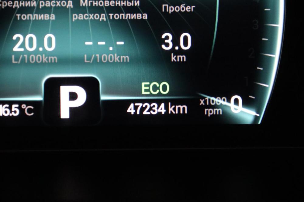Chery Tiggo 7 Pro I Сургут  - изображение 31