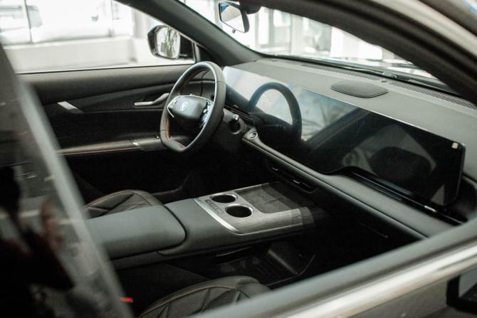 Новый Changan CS75 Plus IV 2025 года, цена 4 339 900 рублей, внедорожник, Автокод Объявления