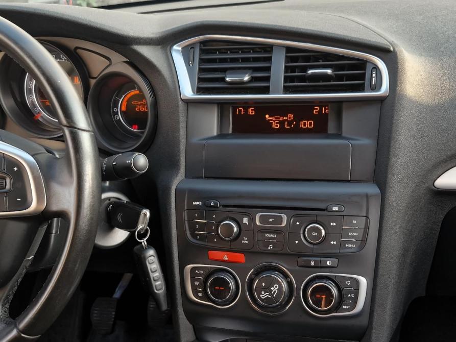 Citroen C4 II Нижний Новгород  - изображение 12
