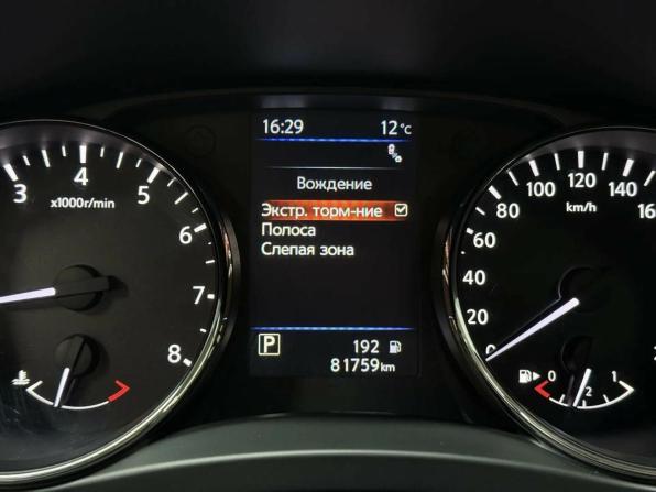 Nissan X-Trail III Рестайлинг с пробегом 2021 года, цена 3 198 000 рублей, 81759 км, внедорожник, Автокод Объявления