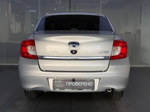 Datsun on-DO I с пробегом 2019 года, цена 760 000 рублей, 33800 км, седан, Автокод Объявления