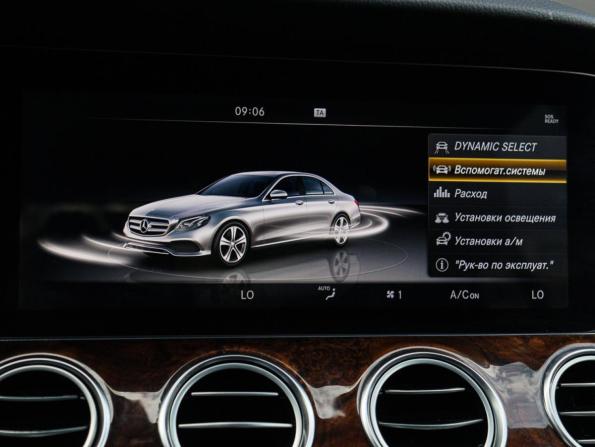 Mercedes-Benz E-Класс V (W213 S213 C238) с пробегом 2017 года, цена 3 570 000 рублей, 77294 км, седан, Автокод Объявления